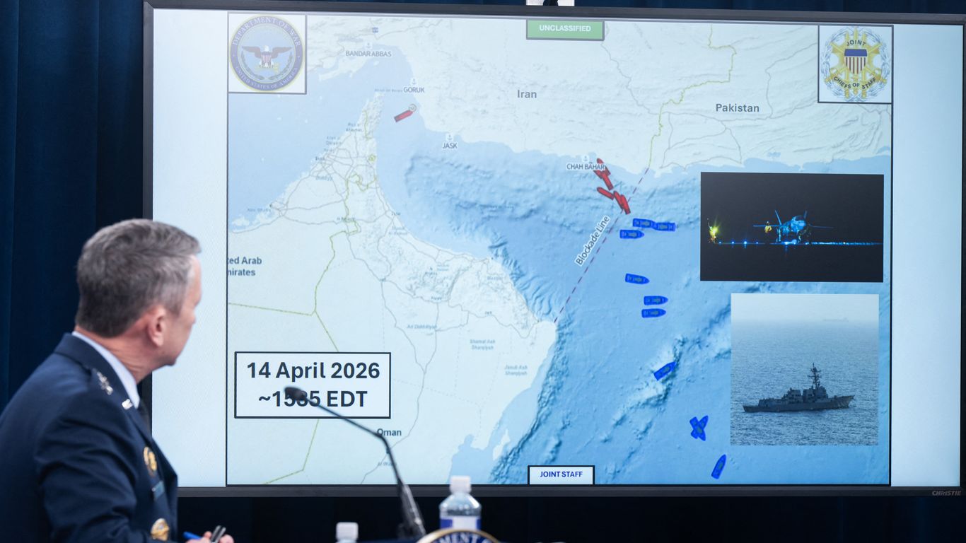 Satellite view of Strait of Hormuz with Iranian mine-laying boats and U.S. naval ships