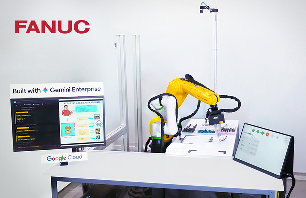A FANUC industrial robot arm in a factory setting, with glowing abstract digital elements suggesting AI integration.